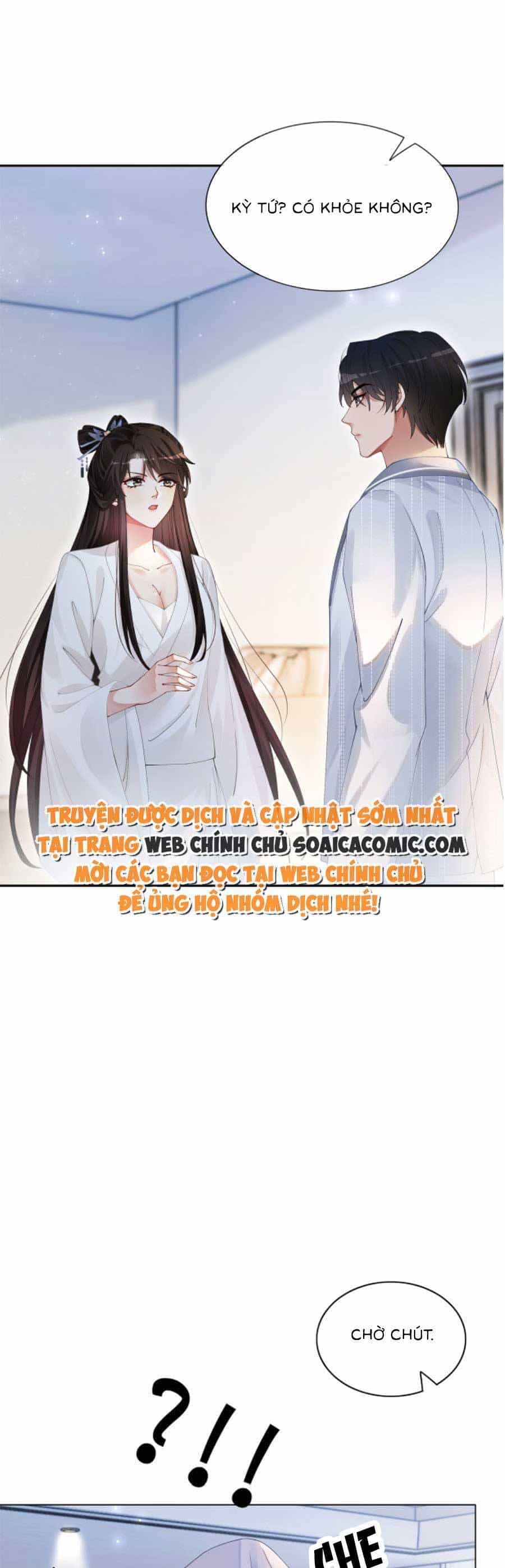 Trọng Sinh Đoàn Sủng: Phu Nhân Ảnh Đế Vừa Nghèo Vừa Dữ - Chương 14 - ảnh 11