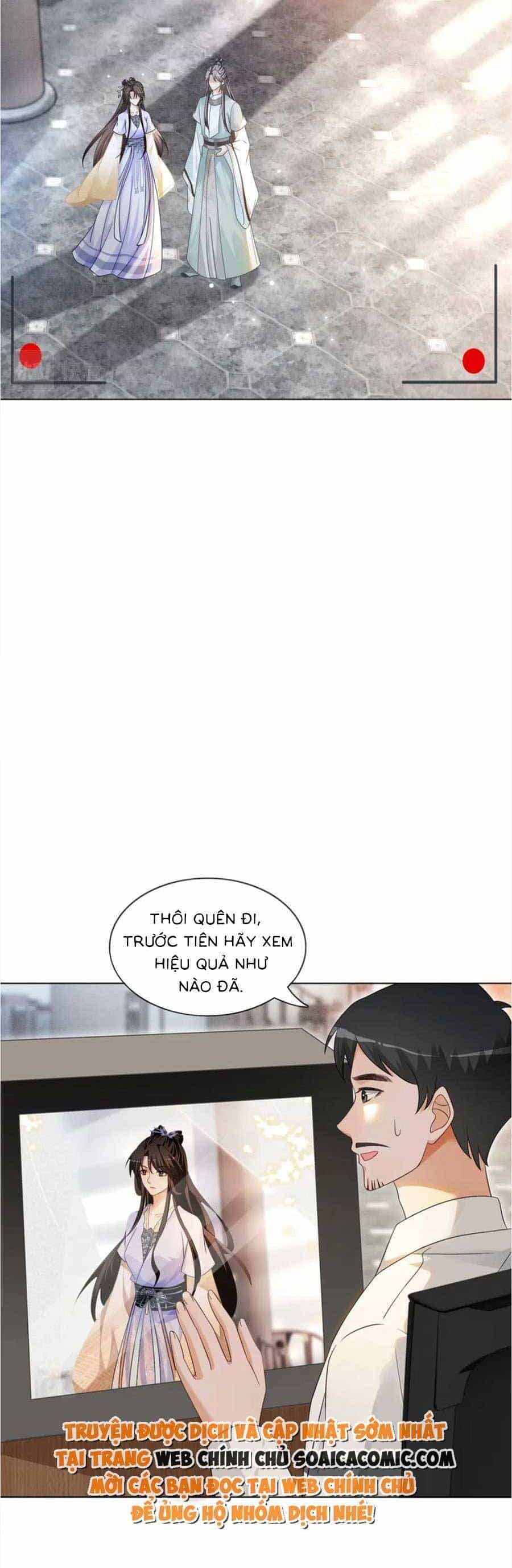 Trọng Sinh Đoàn Sủng: Phu Nhân Ảnh Đế Vừa Nghèo Vừa Dữ - Chương 15 - ảnh 3