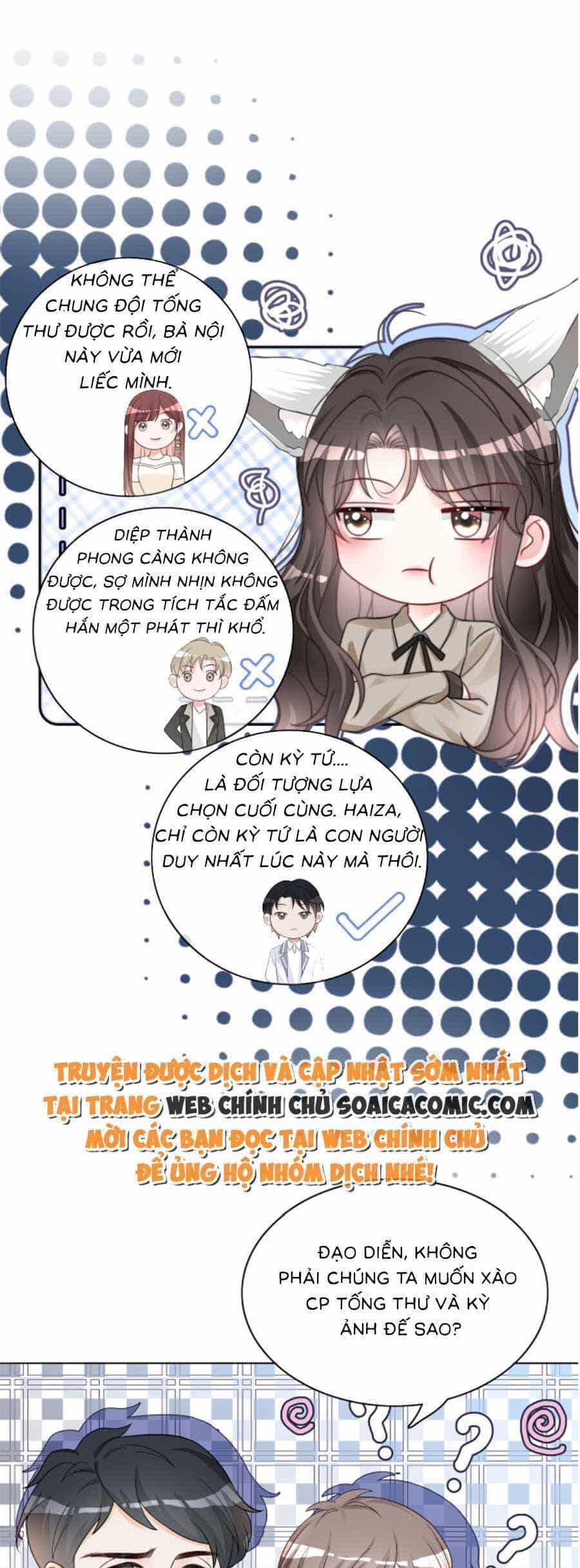 Trọng Sinh Đoàn Sủng: Phu Nhân Ảnh Đế Vừa Nghèo Vừa Dữ - Chương 18 - ảnh 12