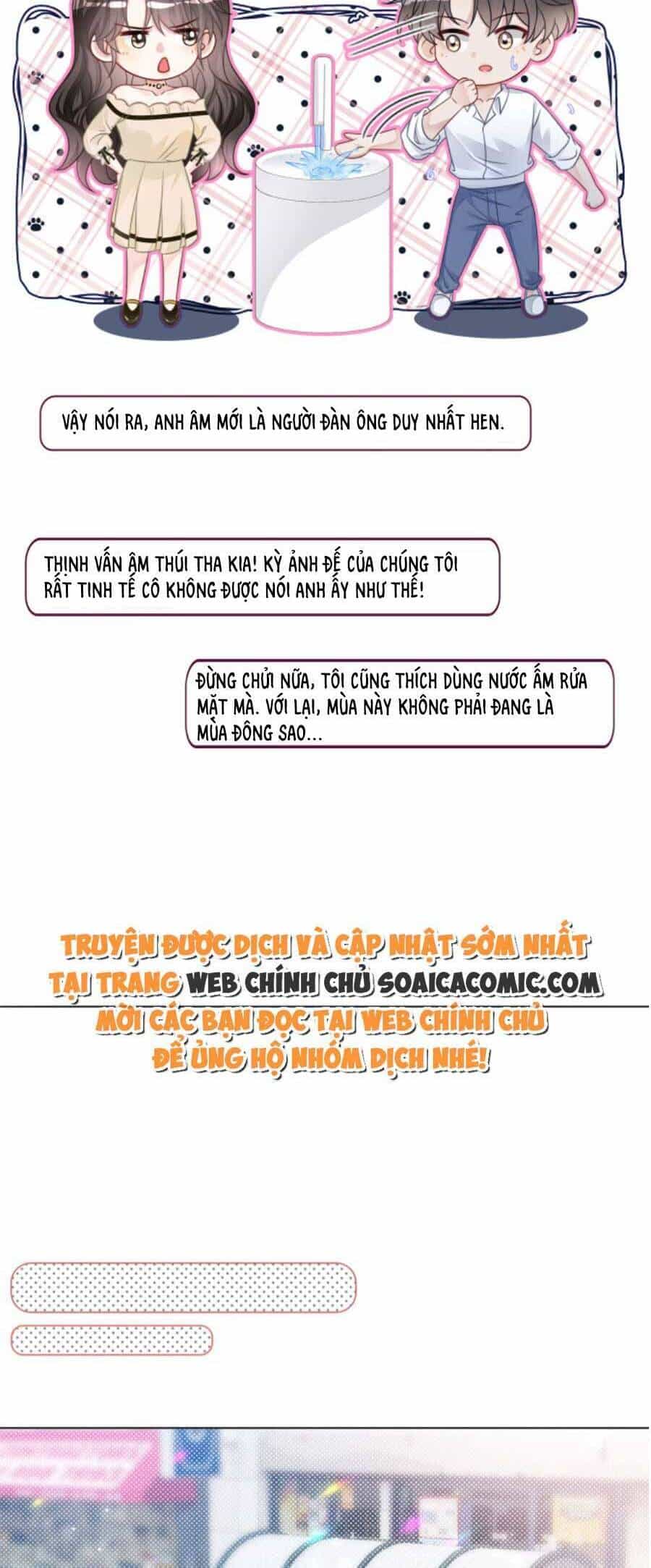 Trọng Sinh Đoàn Sủng: Phu Nhân Ảnh Đế Vừa Nghèo Vừa Dữ - Chương 19 - ảnh 5