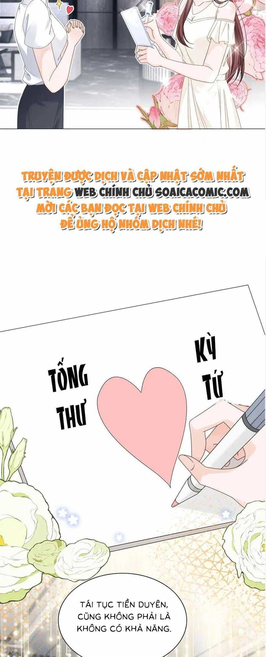 Trọng Sinh Đoàn Sủng: Phu Nhân Ảnh Đế Vừa Nghèo Vừa Dữ - Chương 22 - ảnh 14