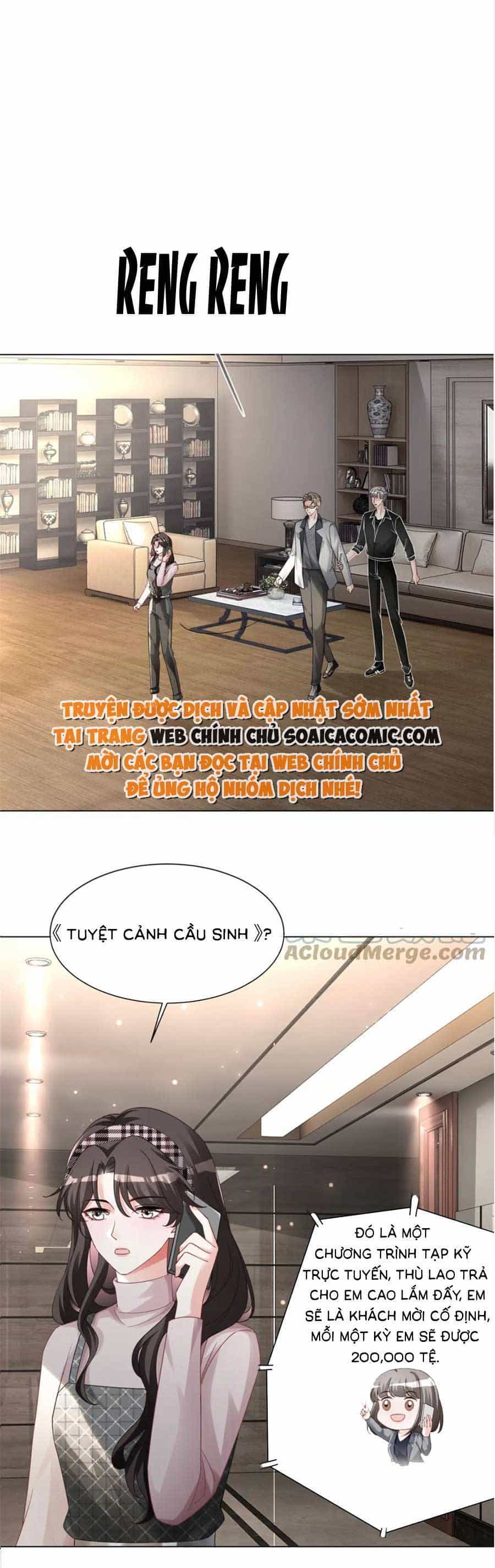 Trọng Sinh Đoàn Sủng: Phu Nhân Ảnh Đế Vừa Nghèo Vừa Dữ - Chương 27 - ảnh 9