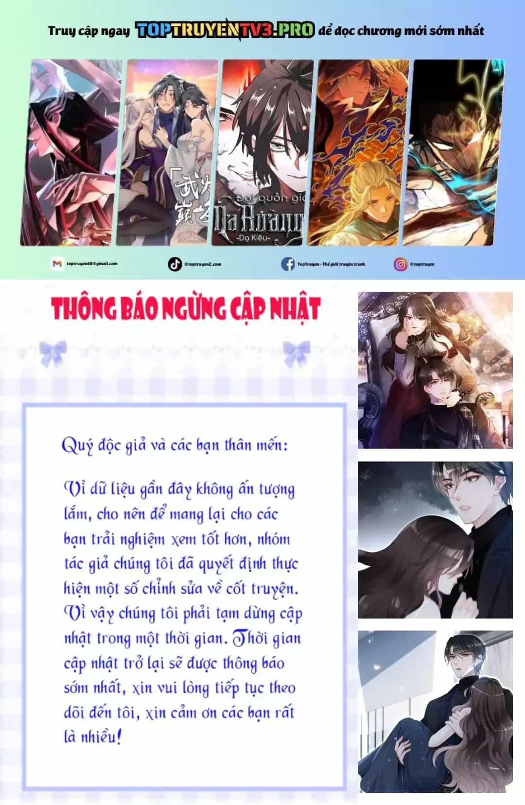 Trọng Sinh Đoàn Sủng: Phu Nhân Ảnh Đế Vừa Nghèo Vừa Dữ - Chương 33.1 - ảnh 2
