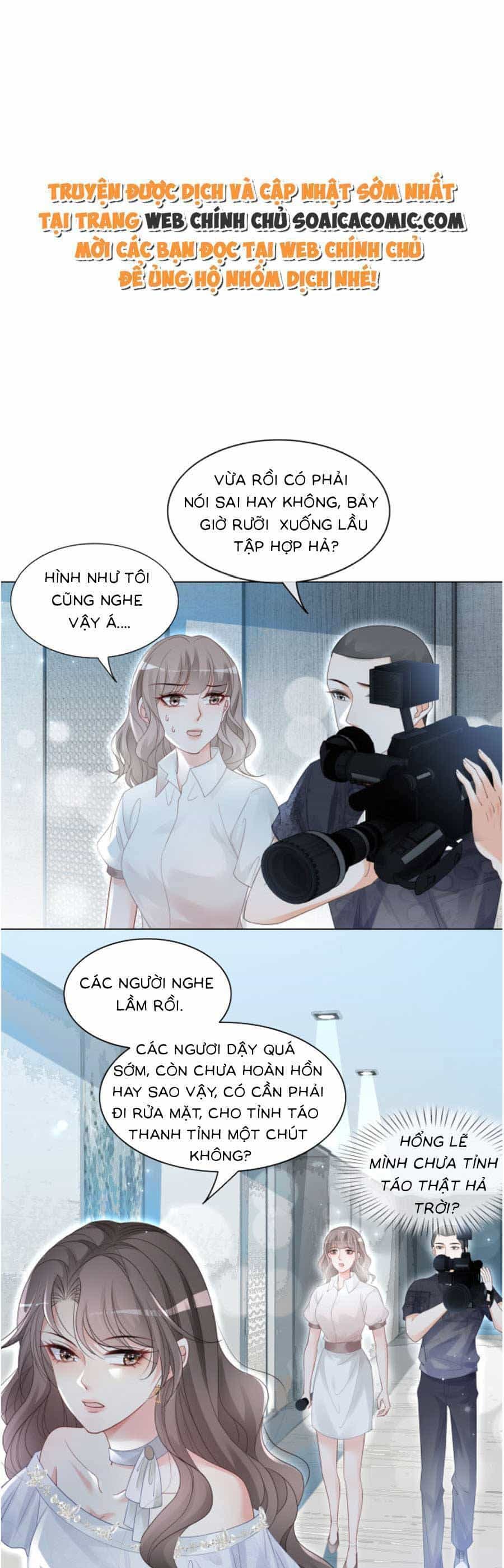 Trọng Sinh Đoàn Sủng: Phu Nhân Ảnh Đế Vừa Nghèo Vừa Dữ - Chương 4 - ảnh 1