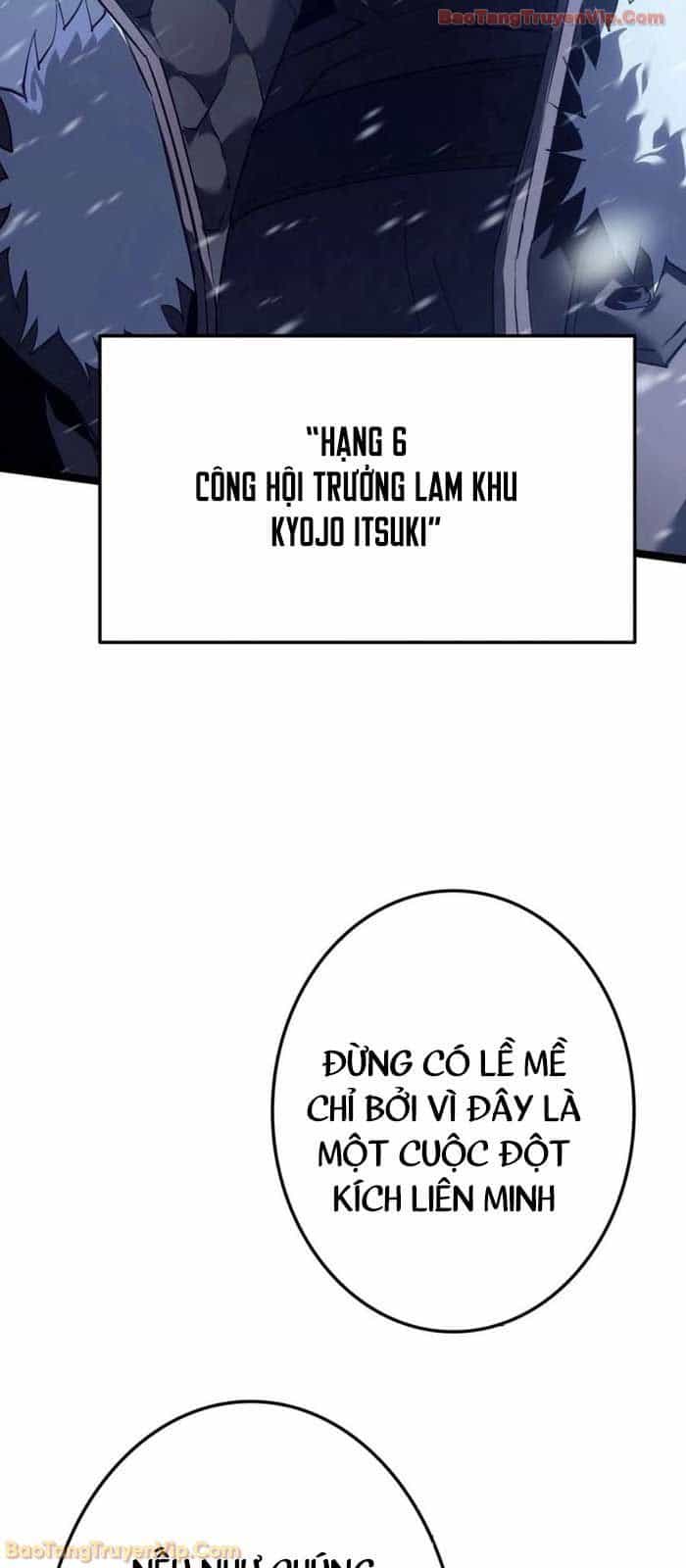 Trọng Sinh Giả Streaming - Chương 1 - ảnh 11