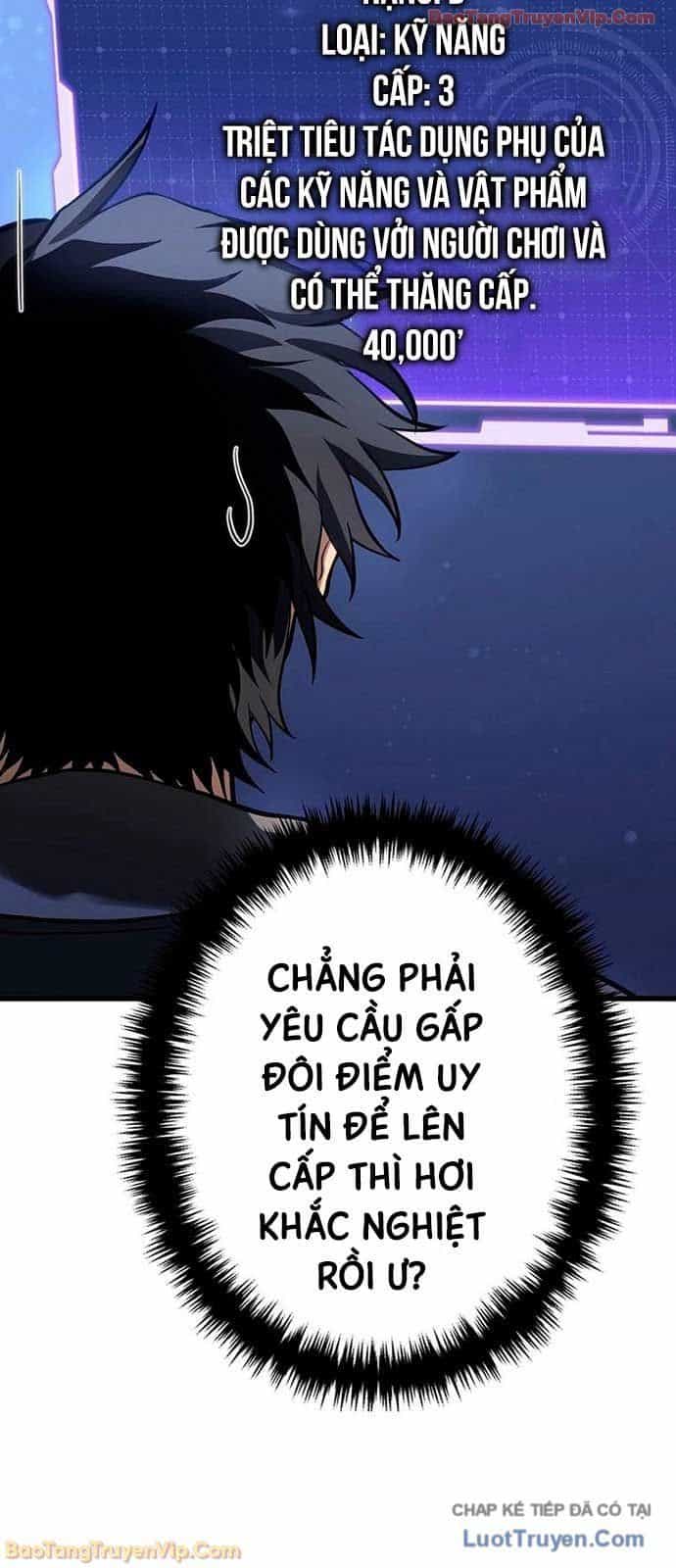 Trọng Sinh Giả Streaming - Chương 13 - ảnh 32