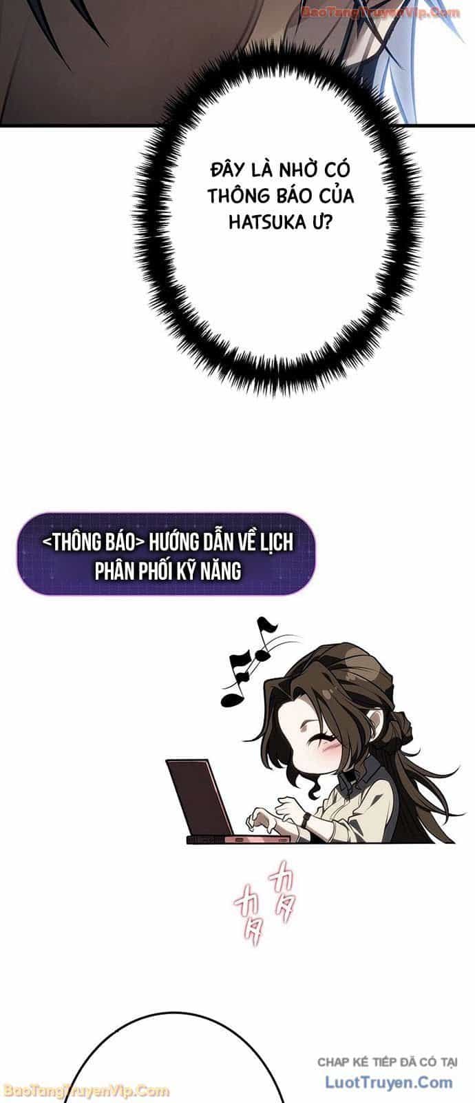 Trọng Sinh Giả Streaming - Chương 15 - ảnh 4