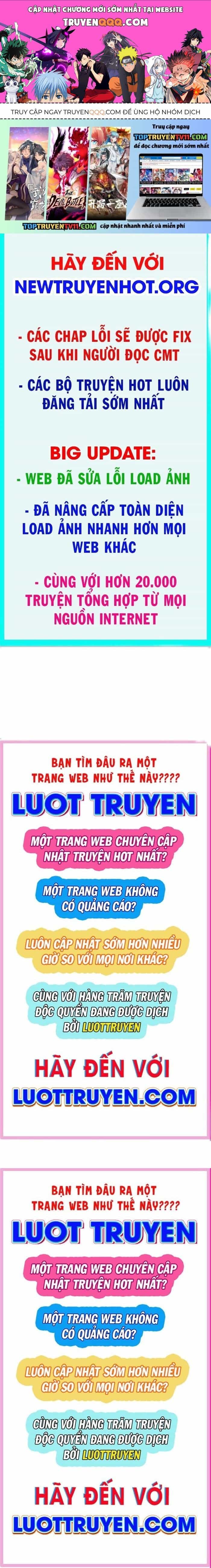 Trọng Sinh Giả Streaming - Chương 22 - ảnh 1