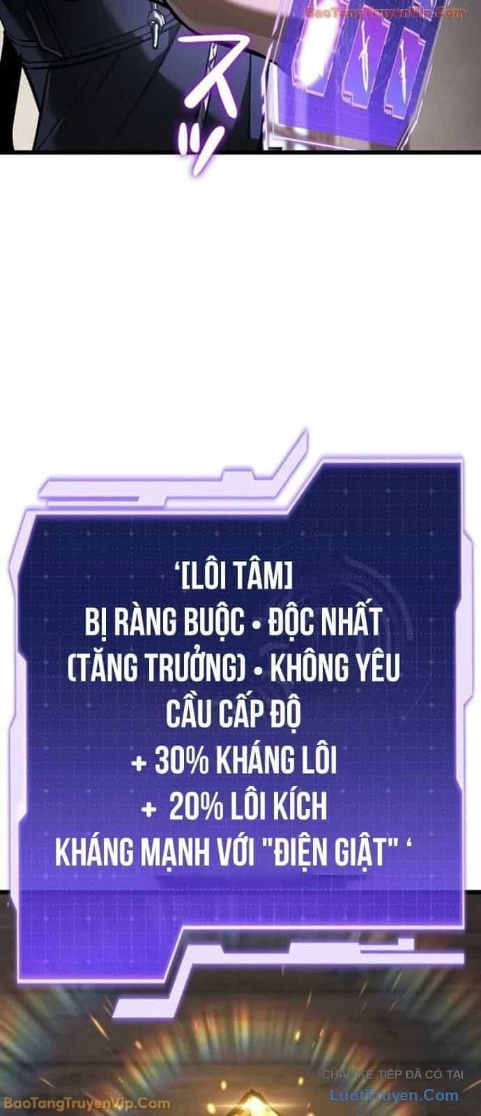Trọng Sinh Giả Streaming - Chương 22 - ảnh 17