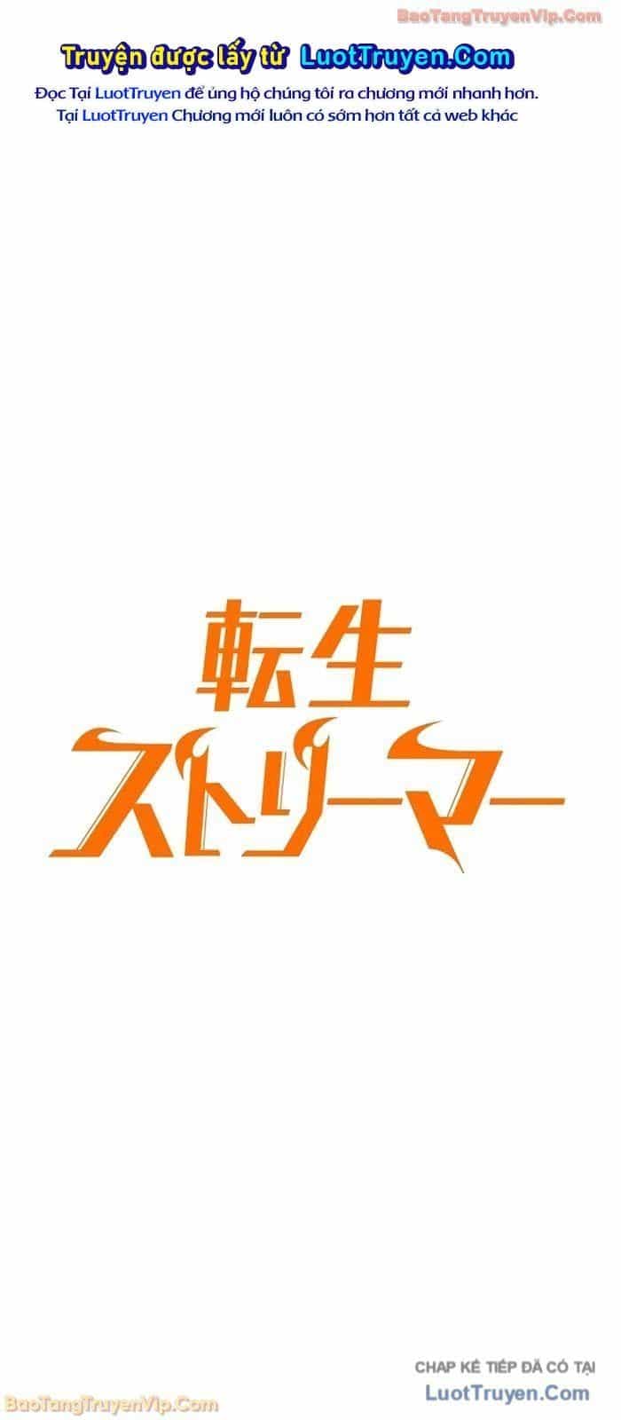 Trọng Sinh Giả Streaming - Chương 26 - ảnh 130