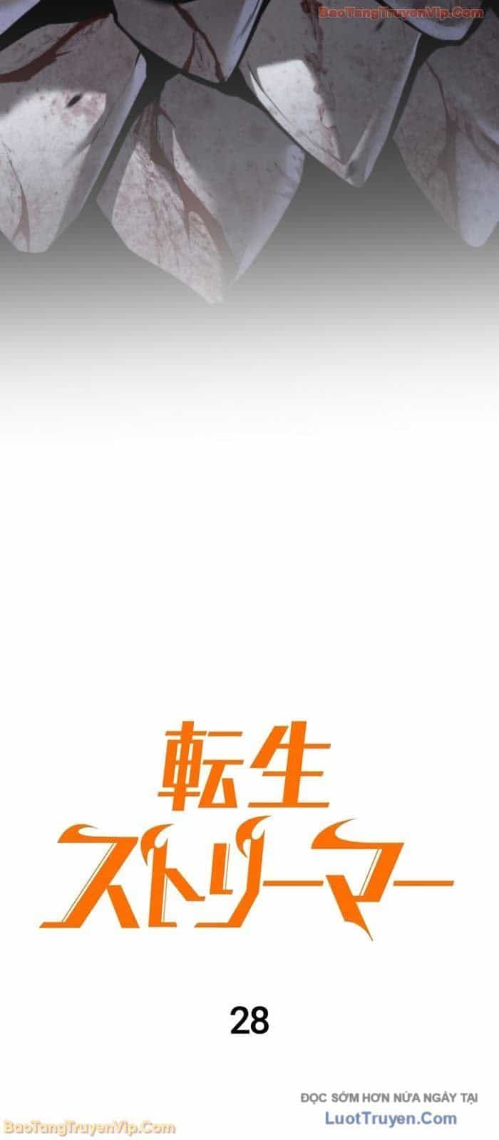 Trọng Sinh Giả Streaming - Chương 28 - ảnh 34