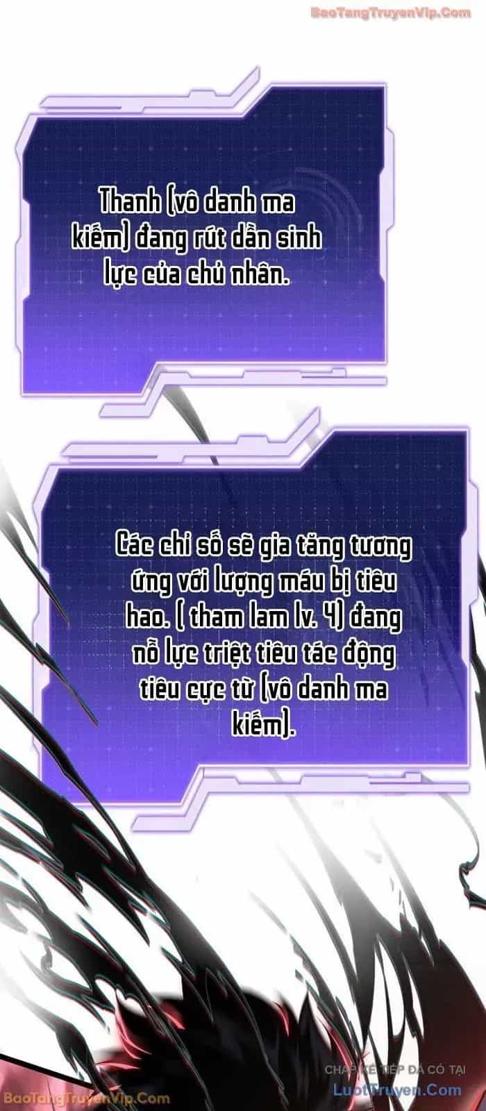 Trọng Sinh Giả Streaming - Chương 31 - ảnh 18