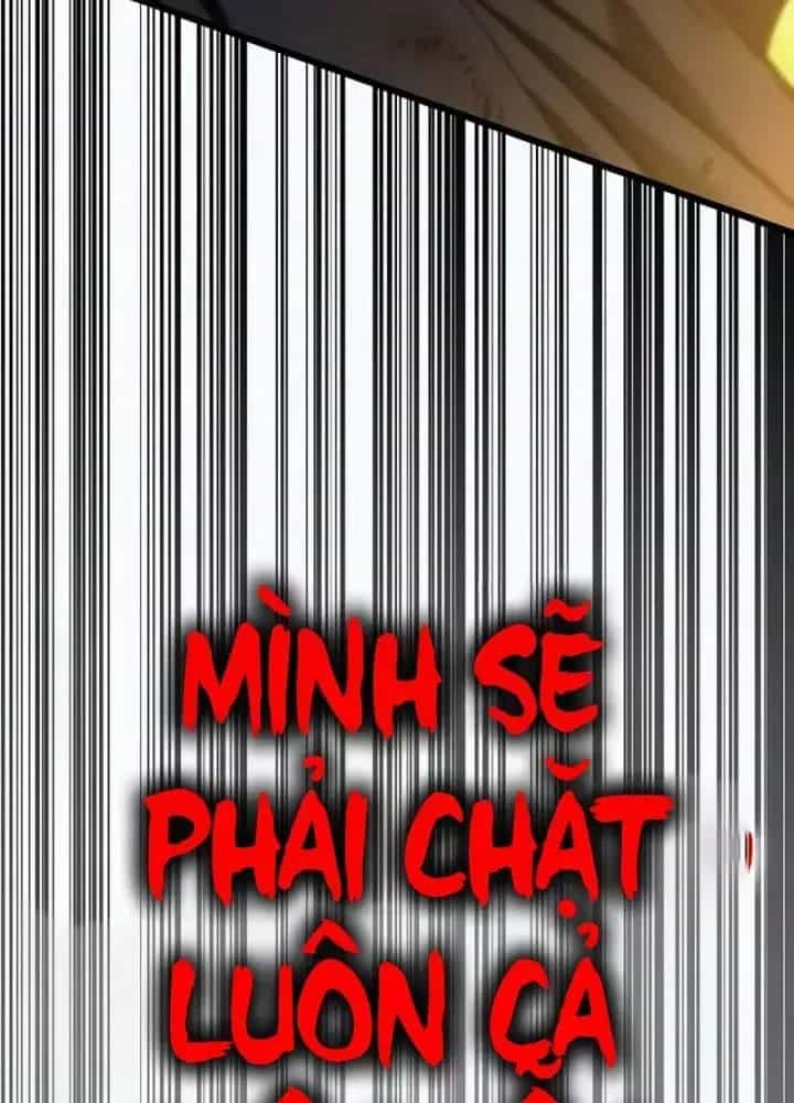 Trọng Sinh Giả Streaming - Chương 33 - ảnh 218