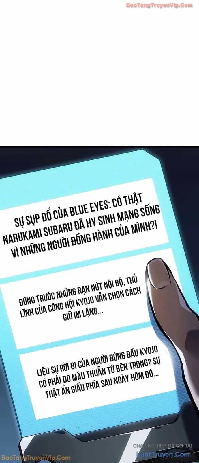 Trọng Sinh Giả Streaming - Chương 35 - ảnh 5