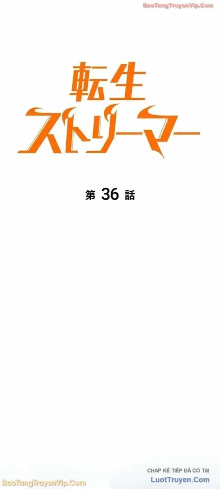 Trọng Sinh Giả Streaming - Chương 36 - ảnh 18