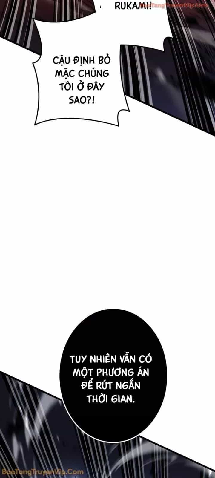Trọng Sinh Giả Streaming - Chương 37 - ảnh 71