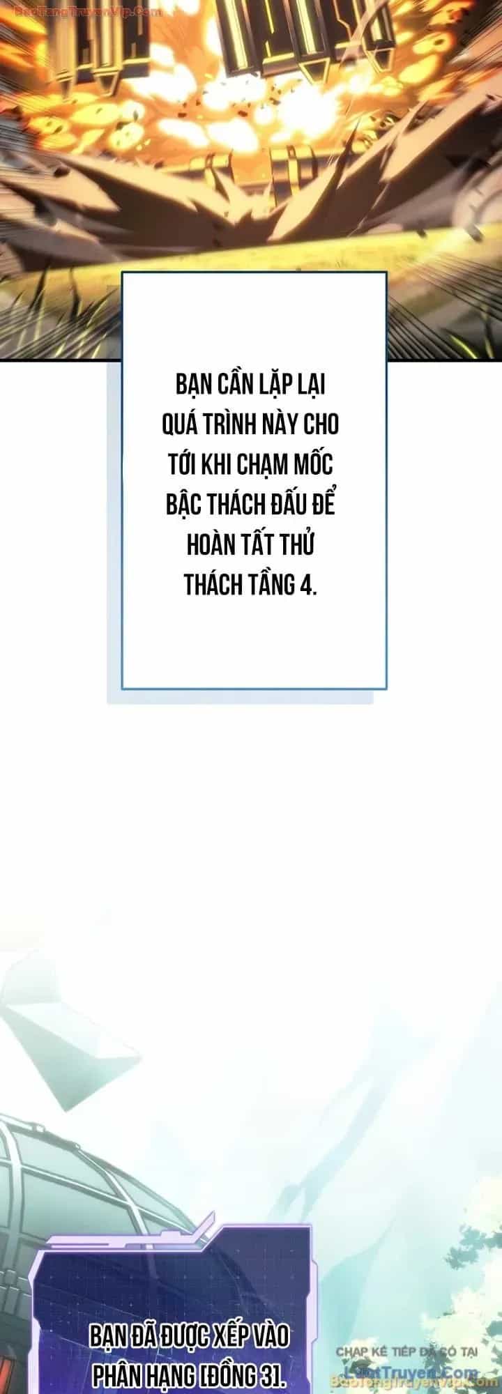 Trọng Sinh Giả Streaming - Chương 45 - ảnh 11