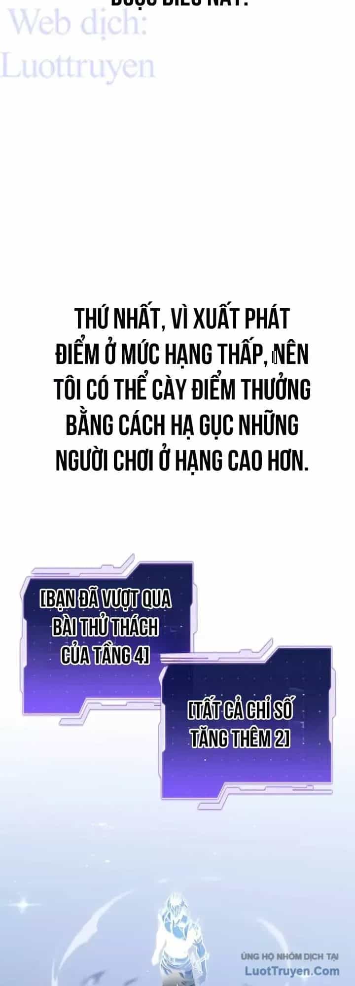 Trọng Sinh Giả Streaming - Chương 50 - ảnh 6