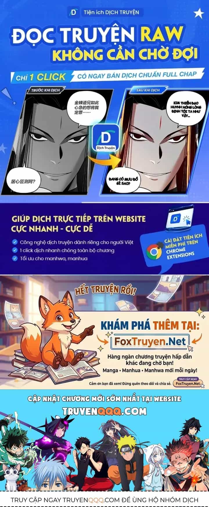Trọng Sinh Giả Streaming - Chương 52 - ảnh 248