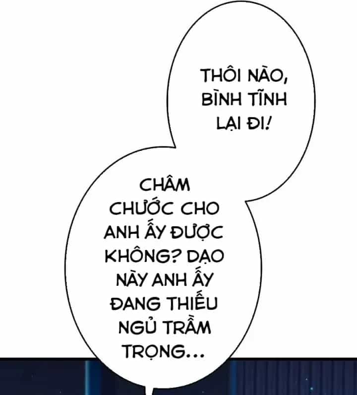 Trọng Sinh Giả Streaming - Chương 53 - ảnh 90