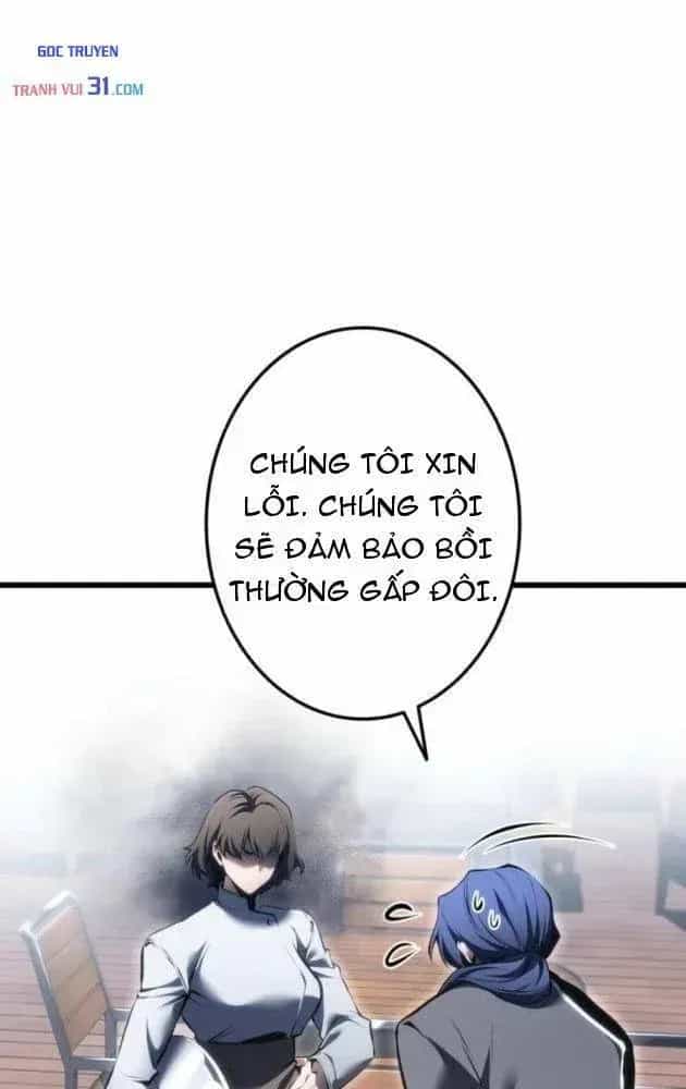 Trọng Sinh Giả Streaming - Chương 64 - ảnh 19