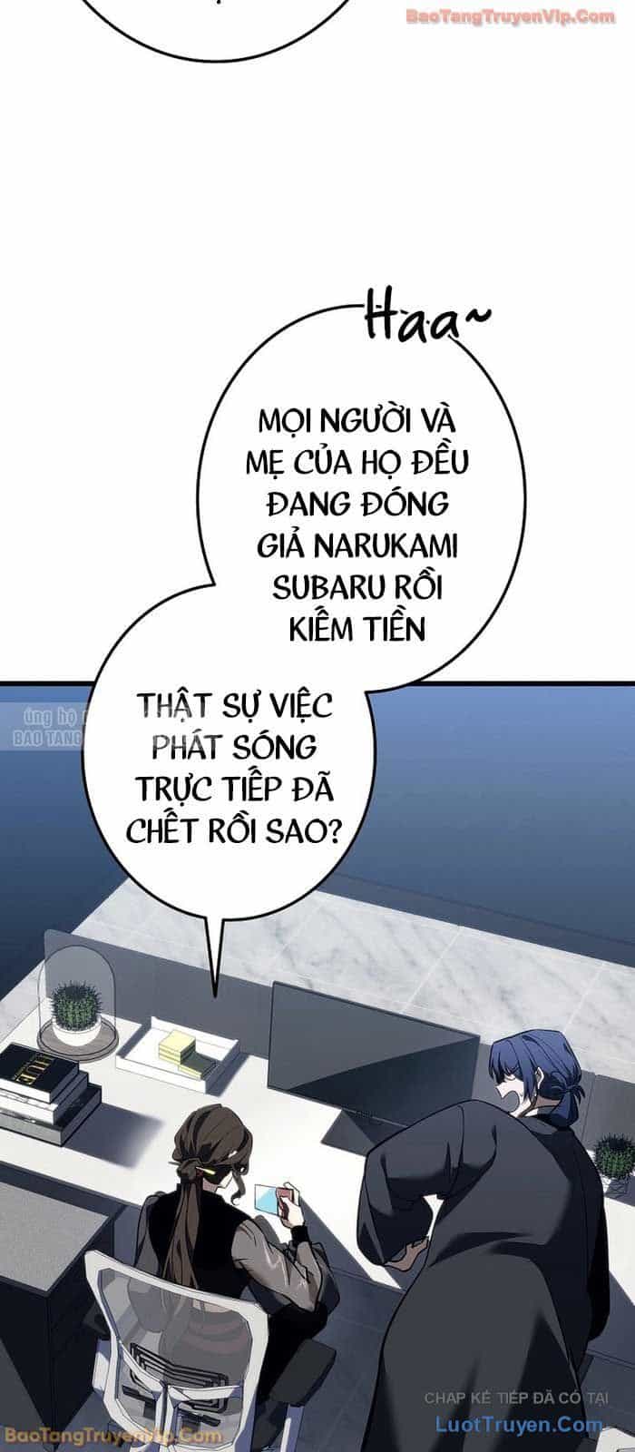 Trọng Sinh Giả Streaming - Chương 6 - ảnh 86