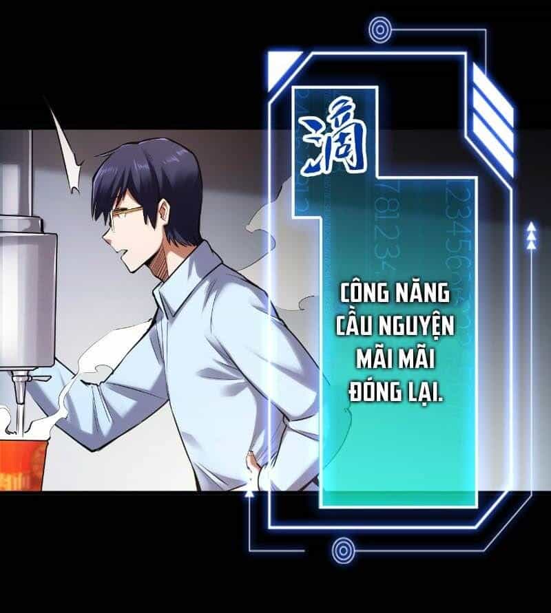 Trọng Sinh Không Làm Chạn Vương, Tôi Một Mình Nạp Game Thăng Cấp - Chương 1 - ảnh 63