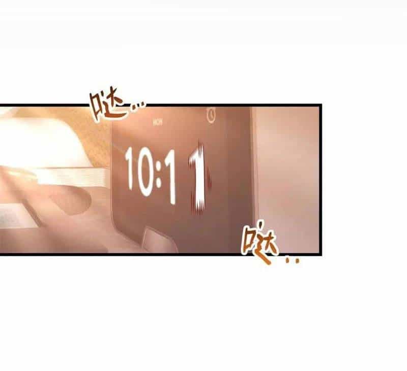 Trọng Sinh Không Làm Chạn Vương, Tôi Một Mình Nạp Game Thăng Cấp - Chương 109 - ảnh 79