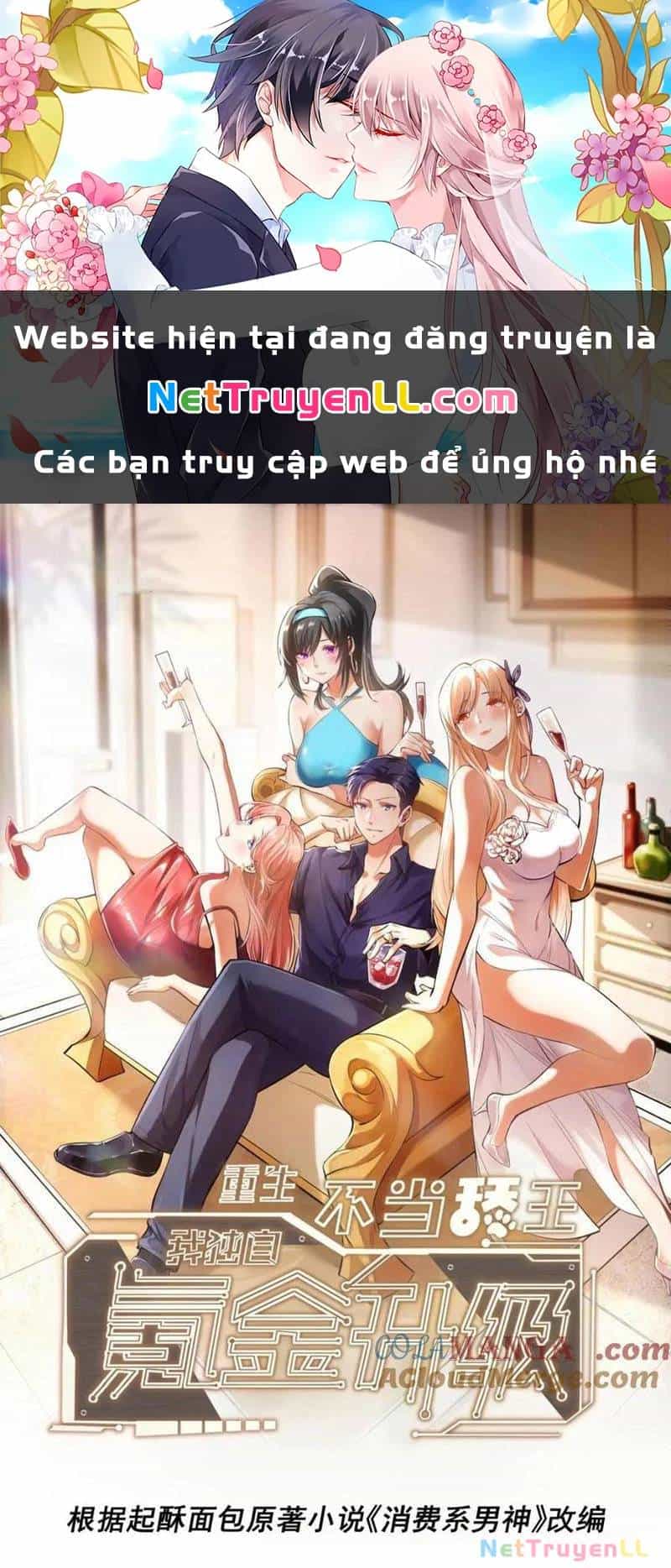 Trọng Sinh Không Làm Chạn Vương, Tôi Một Mình Nạp Game Thăng Cấp - Chương 115 - ảnh 2