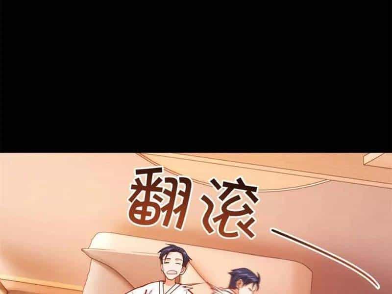 Trọng Sinh Không Làm Chạn Vương, Tôi Một Mình Nạp Game Thăng Cấp - Chương 136 - ảnh 31