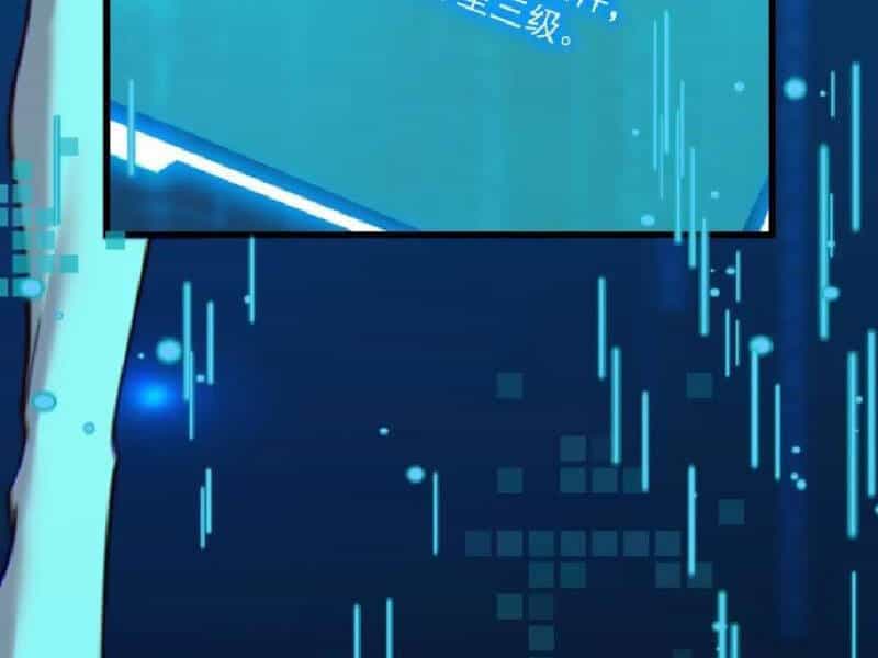 Trọng Sinh Không Làm Chạn Vương, Tôi Một Mình Nạp Game Thăng Cấp - Chương 162 - ảnh 7