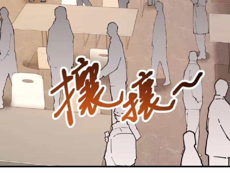 Trọng Sinh Không Làm Chạn Vương, Tôi Một Mình Nạp Game Thăng Cấp - Chương 163 - ảnh 6