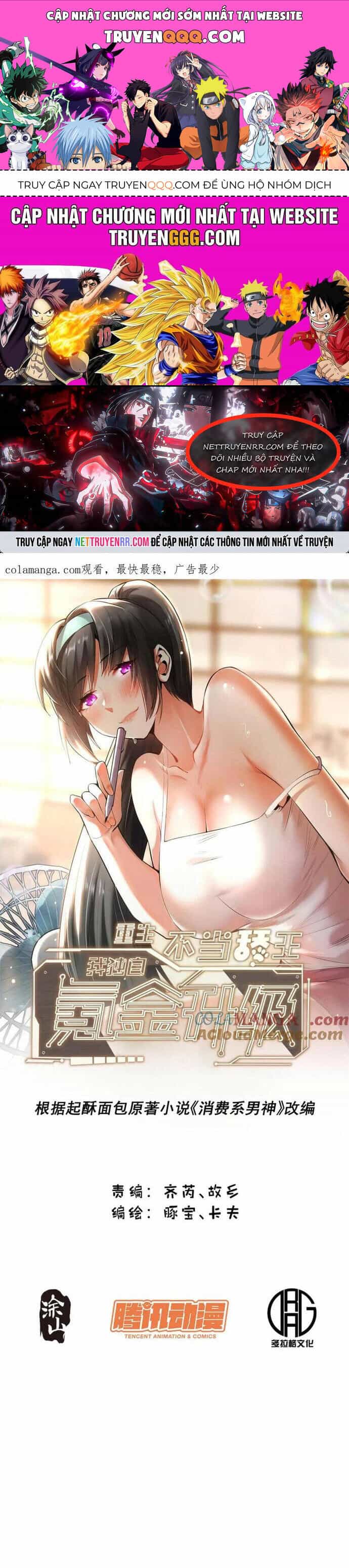 Trọng Sinh Không Làm Chạn Vương, Tôi Một Mình Nạp Game Thăng Cấp - Chương 192 - ảnh 1