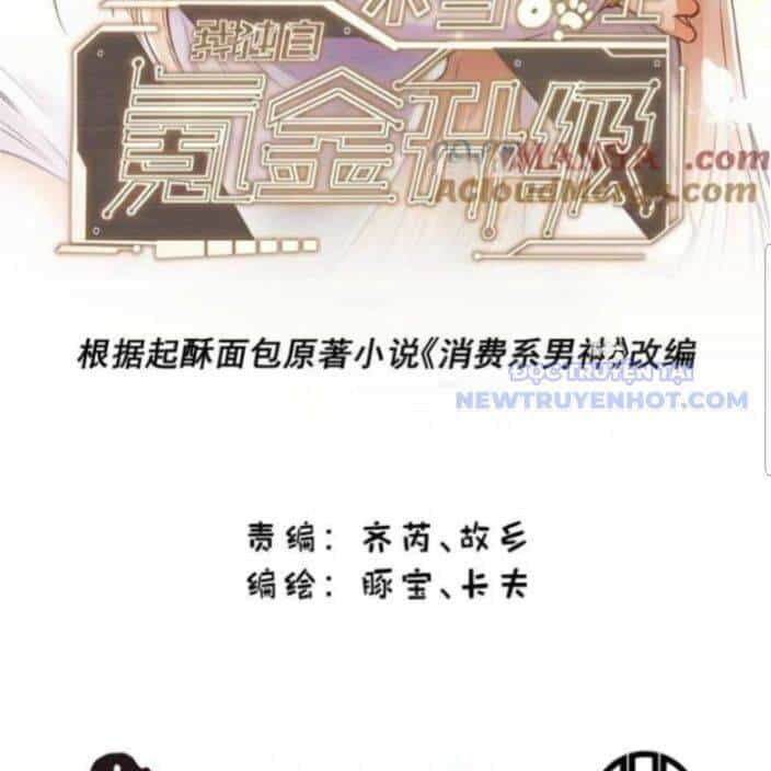 Trọng Sinh Không Làm Chạn Vương, Tôi Một Mình Nạp Game Thăng Cấp - Chương 196 - ảnh 4