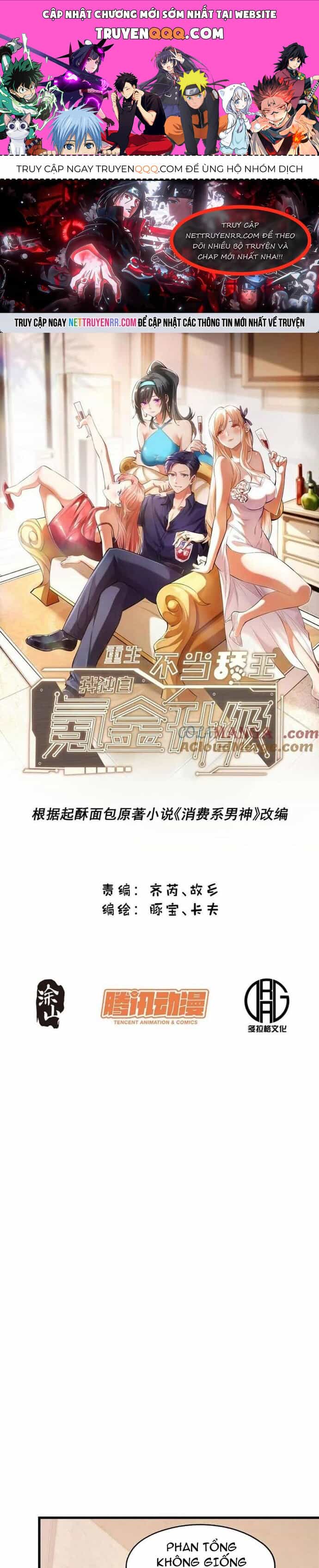 Trọng Sinh Không Làm Chạn Vương, Tôi Một Mình Nạp Game Thăng Cấp - Chương 236 - ảnh 1