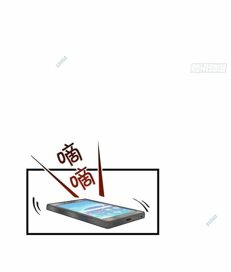 Trọng Sinh Không Làm Chạn Vương, Tôi Một Mình Nạp Game Thăng Cấp - Chương 26 - ảnh 3