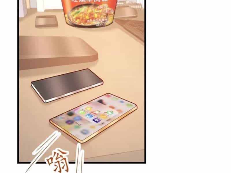 Trọng Sinh Không Làm Chạn Vương, Tôi Một Mình Nạp Game Thăng Cấp - Chương 65 - ảnh 39