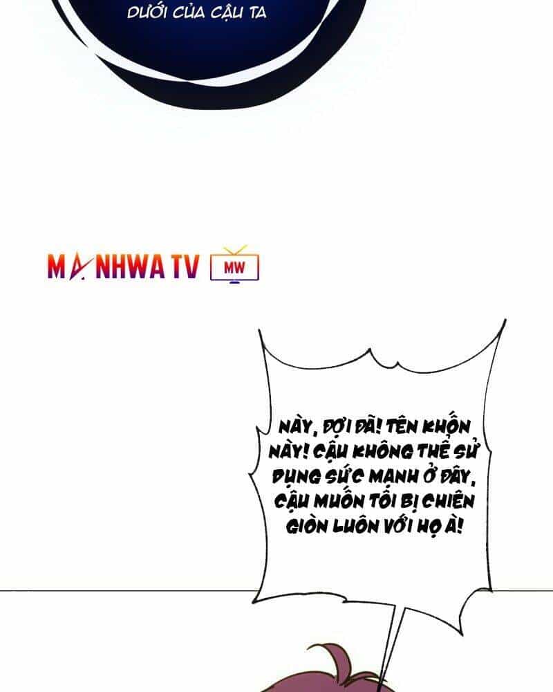 Trọng Sinh Mạc Thế - Chương 101 - ảnh 79