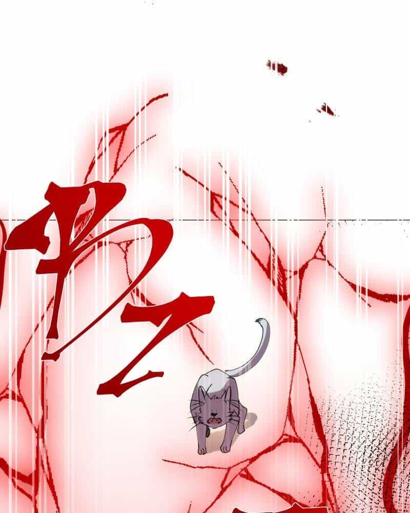 Trọng Sinh Mạc Thế - Chương 104 - ảnh 94