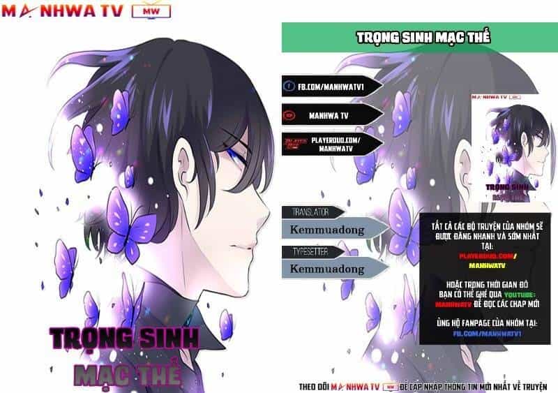 Trọng Sinh Mạc Thế - Chương 27 - ảnh 4