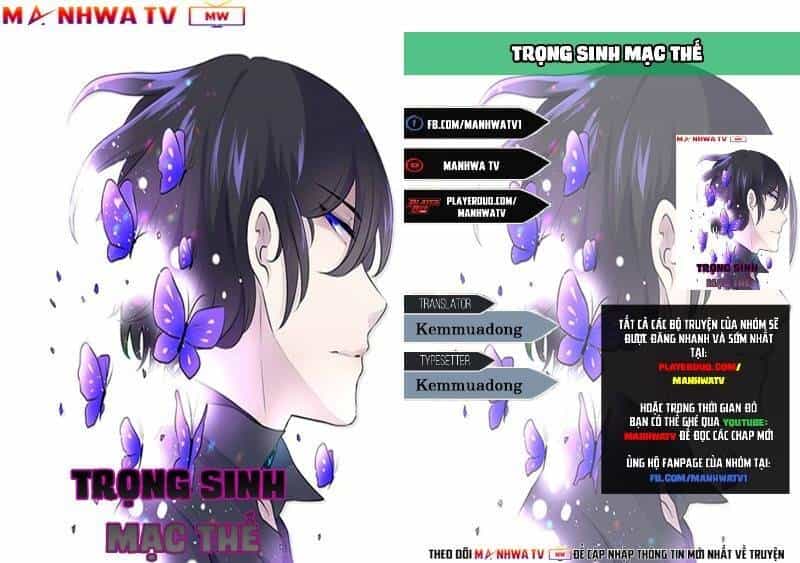 Trọng Sinh Mạc Thế - Chương 30 - ảnh 4