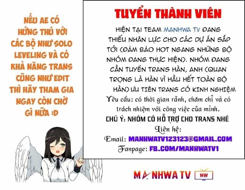 Trọng Sinh Mạc Thế - Chương 71 - ảnh 65
