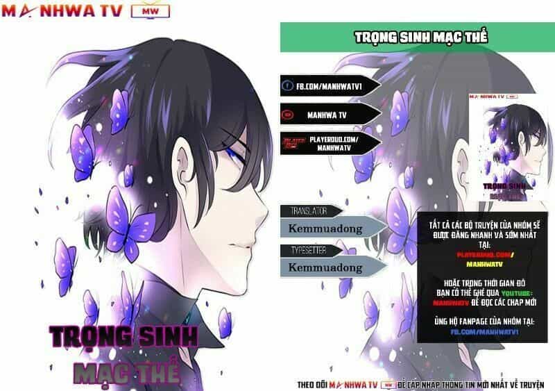 Trọng Sinh Mạc Thế - Chương 79.1 - ảnh 3