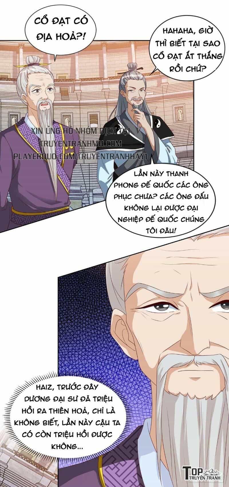 Trọng Sinh Sau Tám Vạn Năm - Chương 104 - ảnh 1