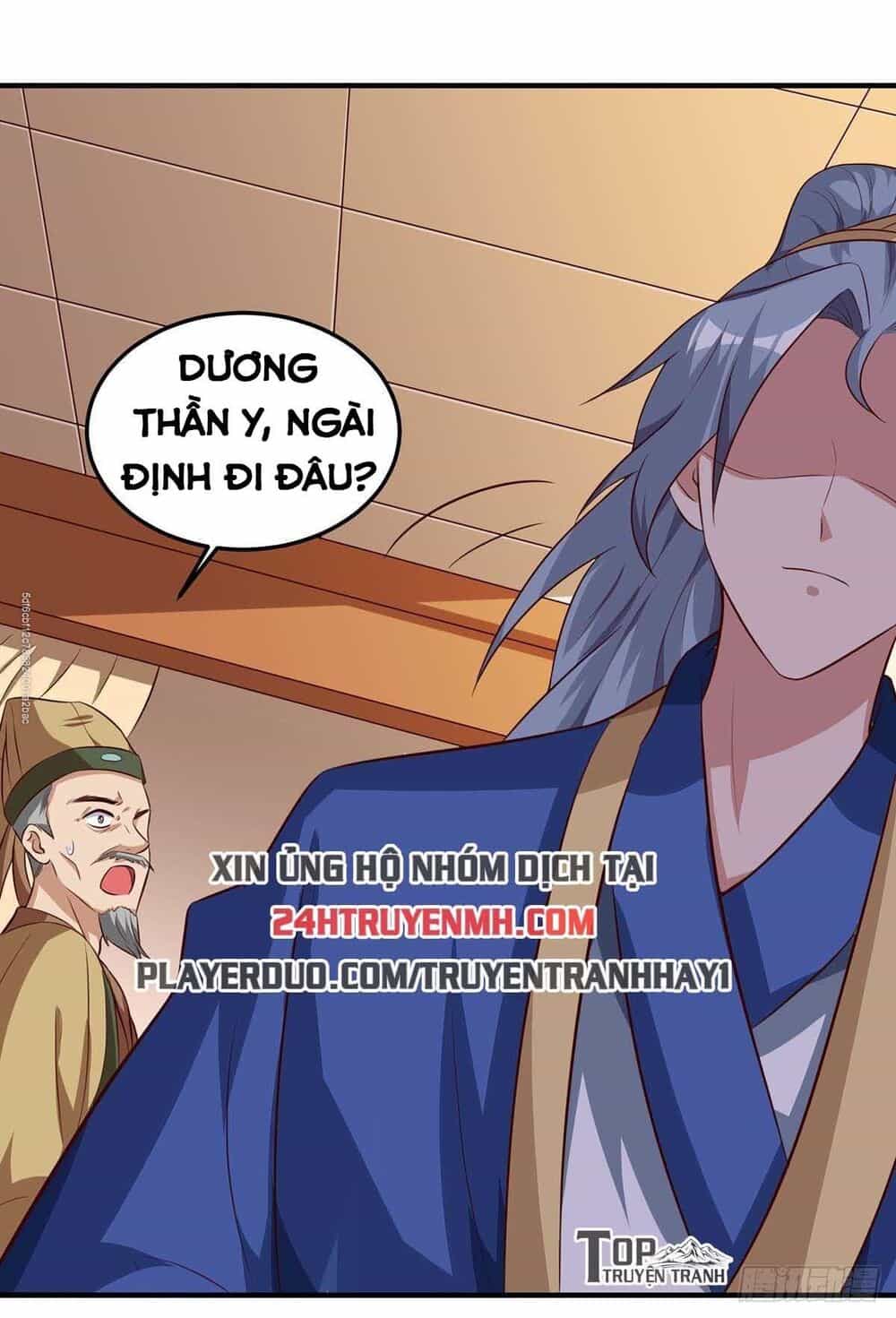 Trọng Sinh Sau Tám Vạn Năm - Chương 110 - ảnh 12