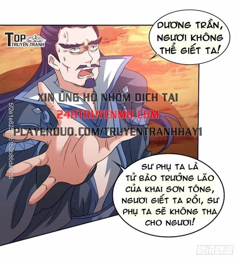 Trọng Sinh Sau Tám Vạn Năm - Chương 114 - ảnh 5