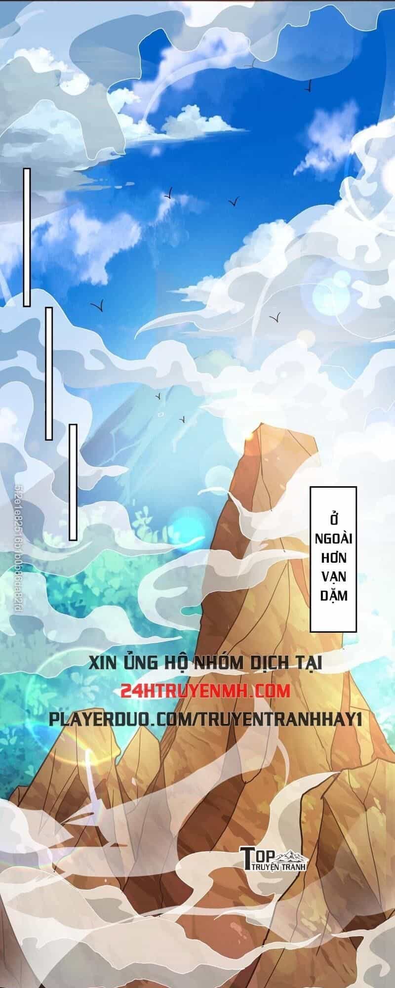 Trọng Sinh Sau Tám Vạn Năm - Chương 115 - ảnh 1