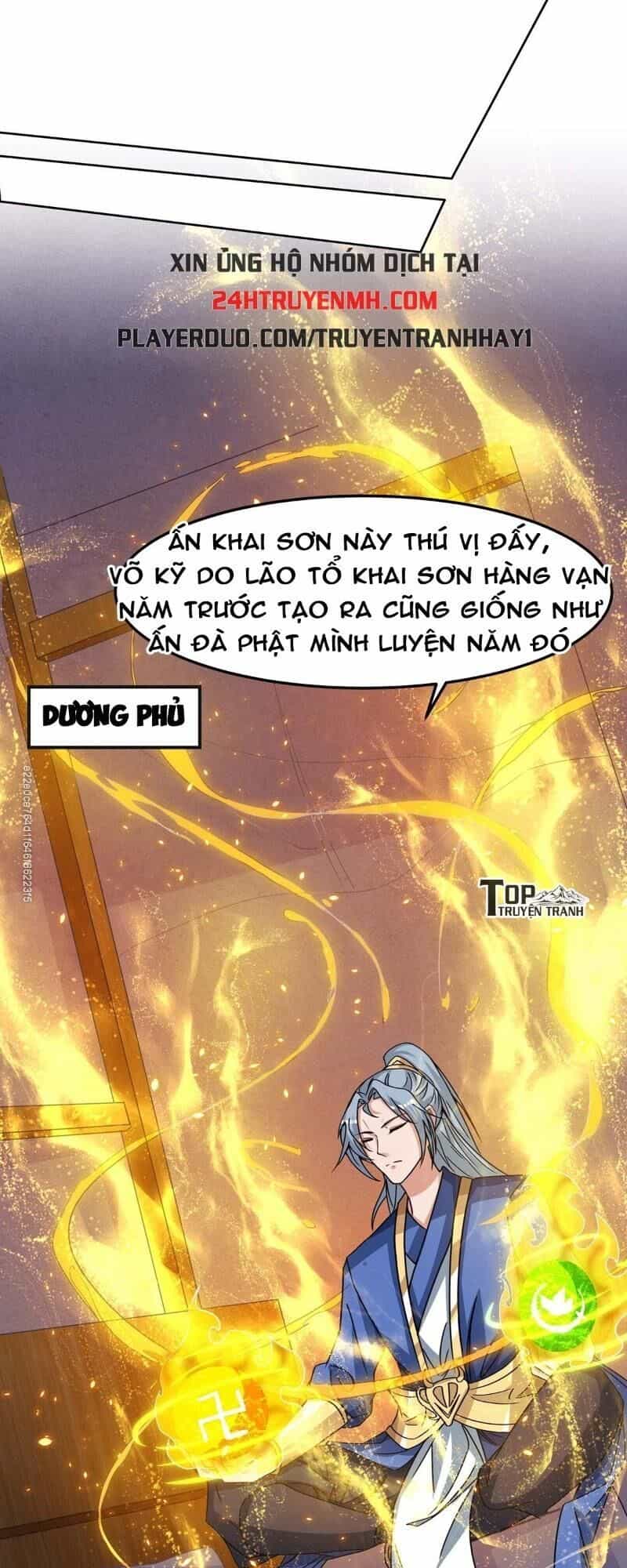 Trọng Sinh Sau Tám Vạn Năm - Chương 116 - ảnh 16