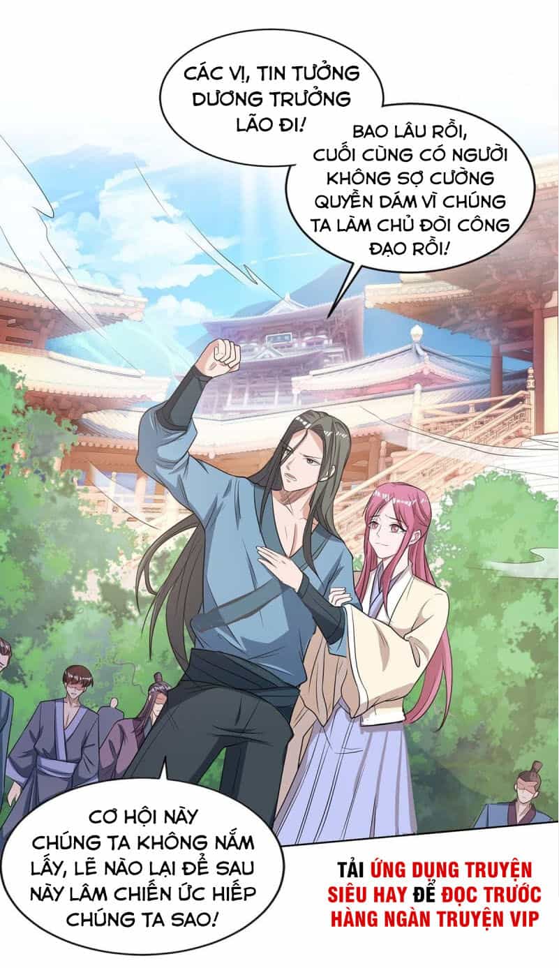 Trọng Sinh Sau Tám Vạn Năm - Chương 134 - ảnh 3