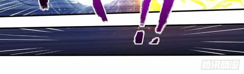 Trọng Sinh Sau Tám Vạn Năm - Chương 146 - ảnh 14
